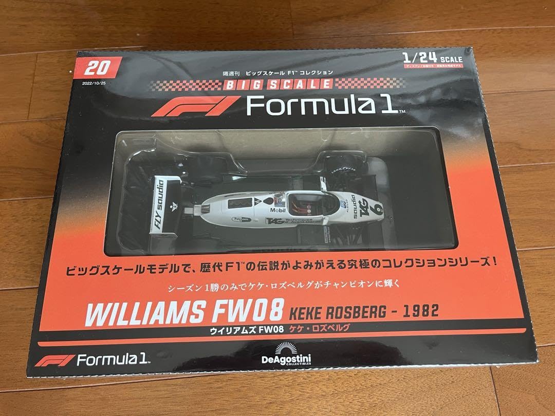 1/24スケール ウイリアムズ FW08 WILLIAMS FW05 ケケ ロズベルグ